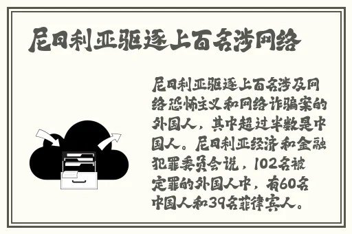 草莓榴莲向日葵18岁精品绿色